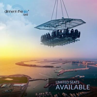 Eat dinner in the Sky