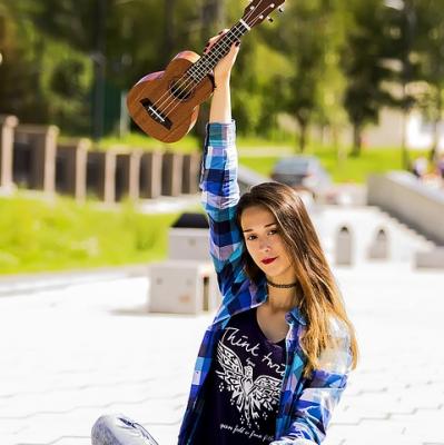 Learn how to play the ukelele
