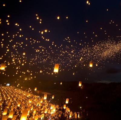 Take part in a lantern festival