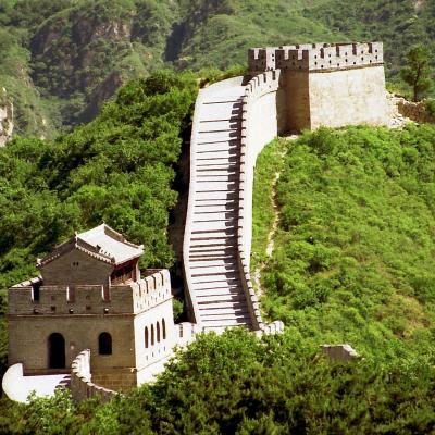 Hike the Great Wall of China