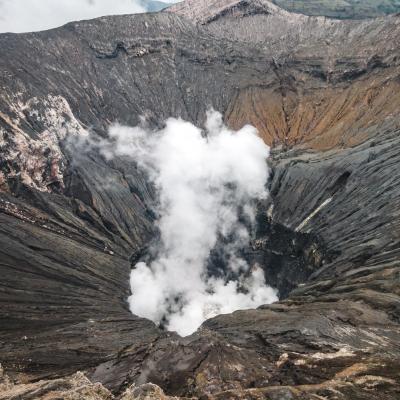 Look inside a volcano crater