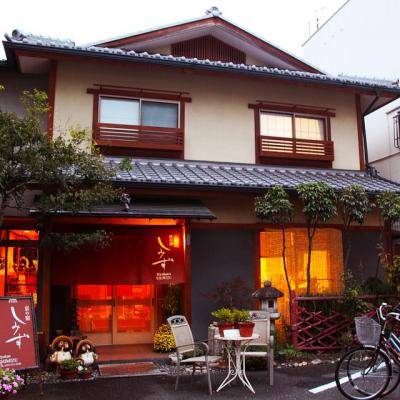 Stay in a traditional Japanese ryokan