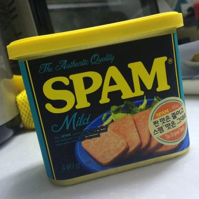 Eat SPAM