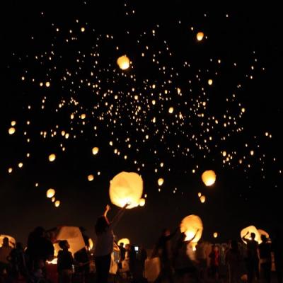 Go to Lantern Fest