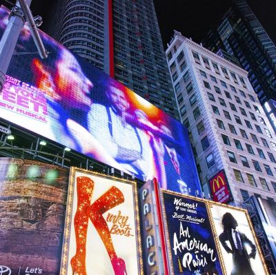 See a Broadway musical