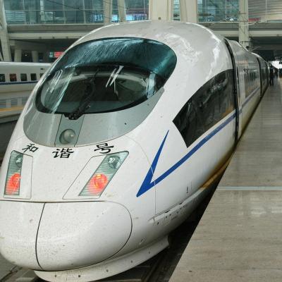 Ride a High Speed Train