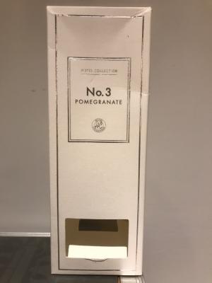 Aldi Hotel Collection Reed Diffuser No.3 Pomegranate Great Gift Bnib Fast Post